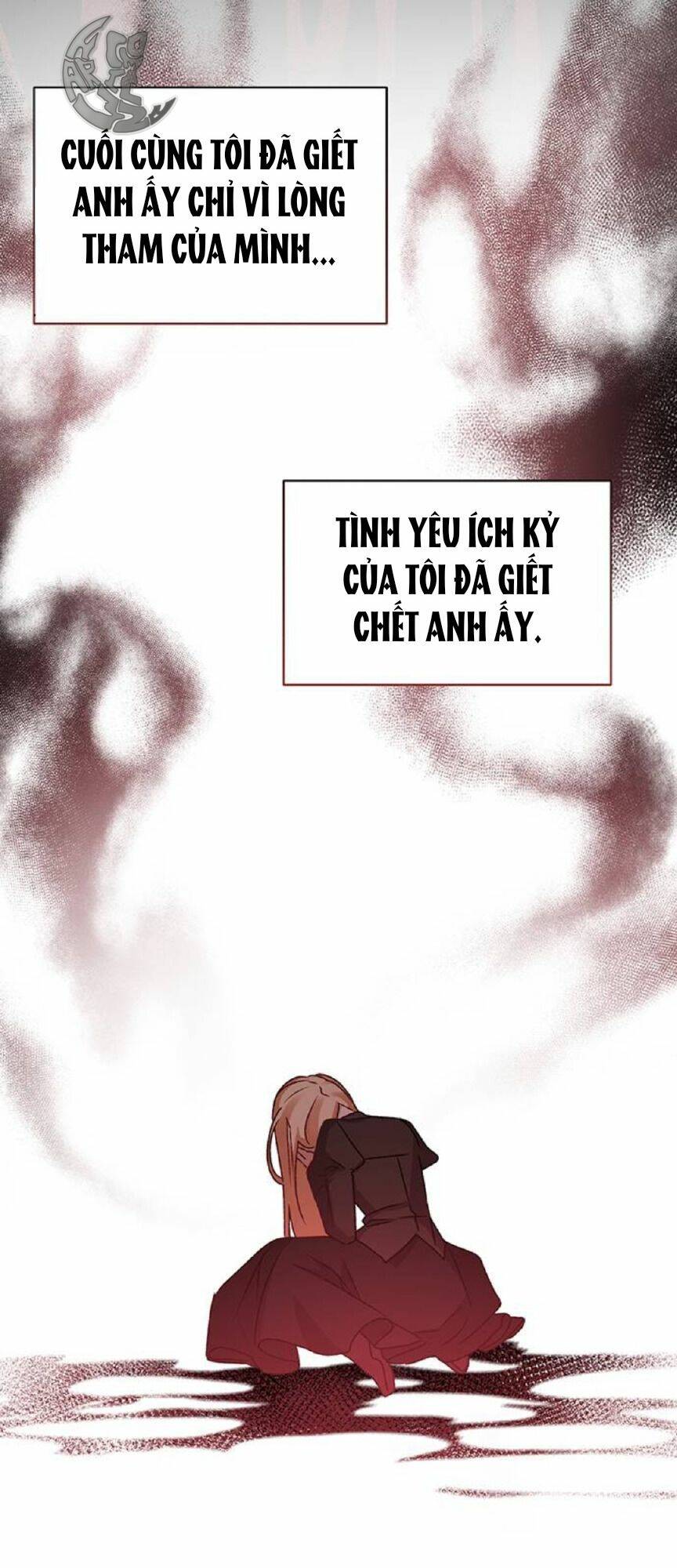 Nàng Bạo Chúa Muốn Có Một Cuộc Sống Hạnh Phúc Hơn! Chapter 3 - Trang 2