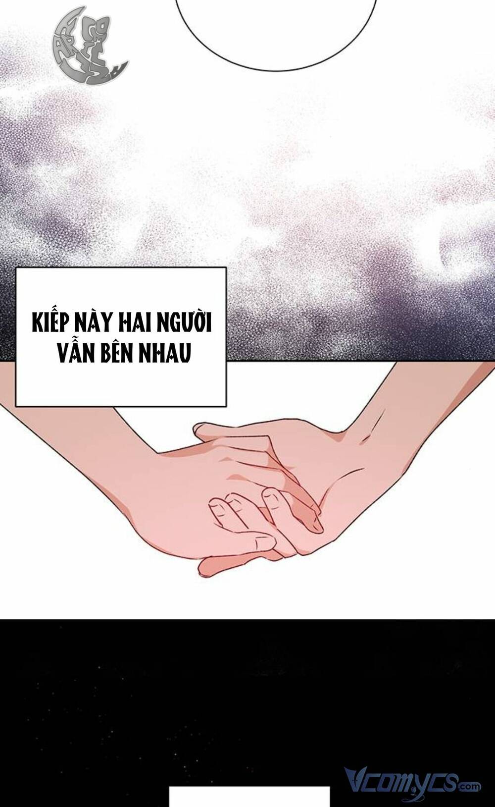 Nàng Bạo Chúa Muốn Có Một Cuộc Sống Hạnh Phúc Hơn! Chapter 3 - Trang 2