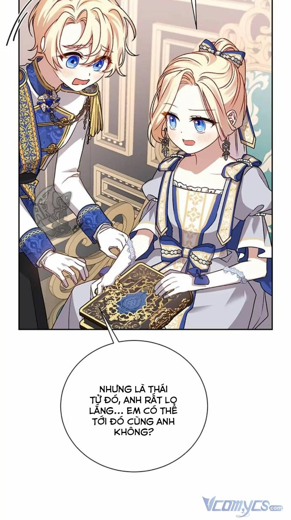 Nàng Bạo Chúa Muốn Có Một Cuộc Sống Hạnh Phúc Hơn! Chapter 4 - Trang 2