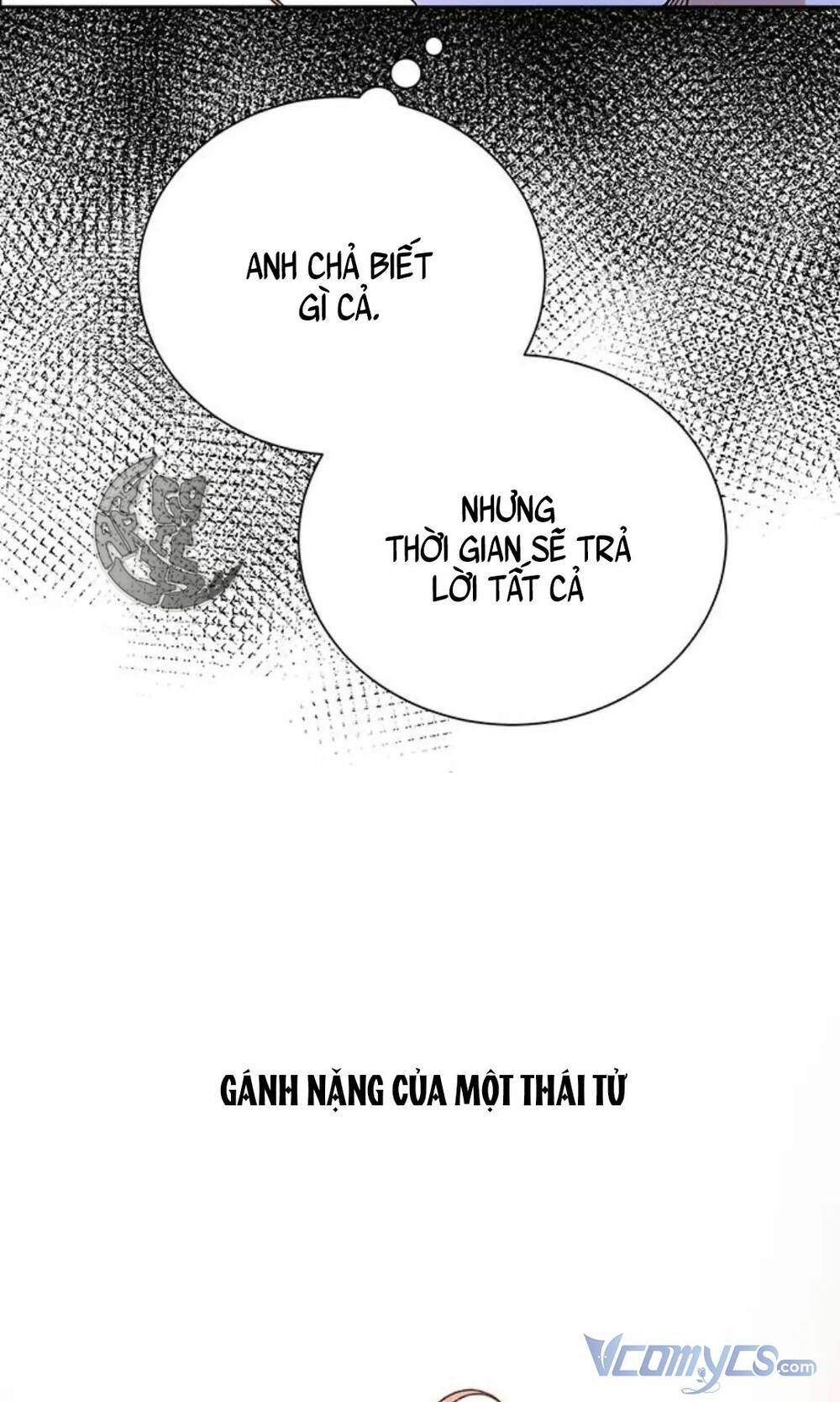 Nàng Bạo Chúa Muốn Có Một Cuộc Sống Hạnh Phúc Hơn! Chapter 4 - Trang 2