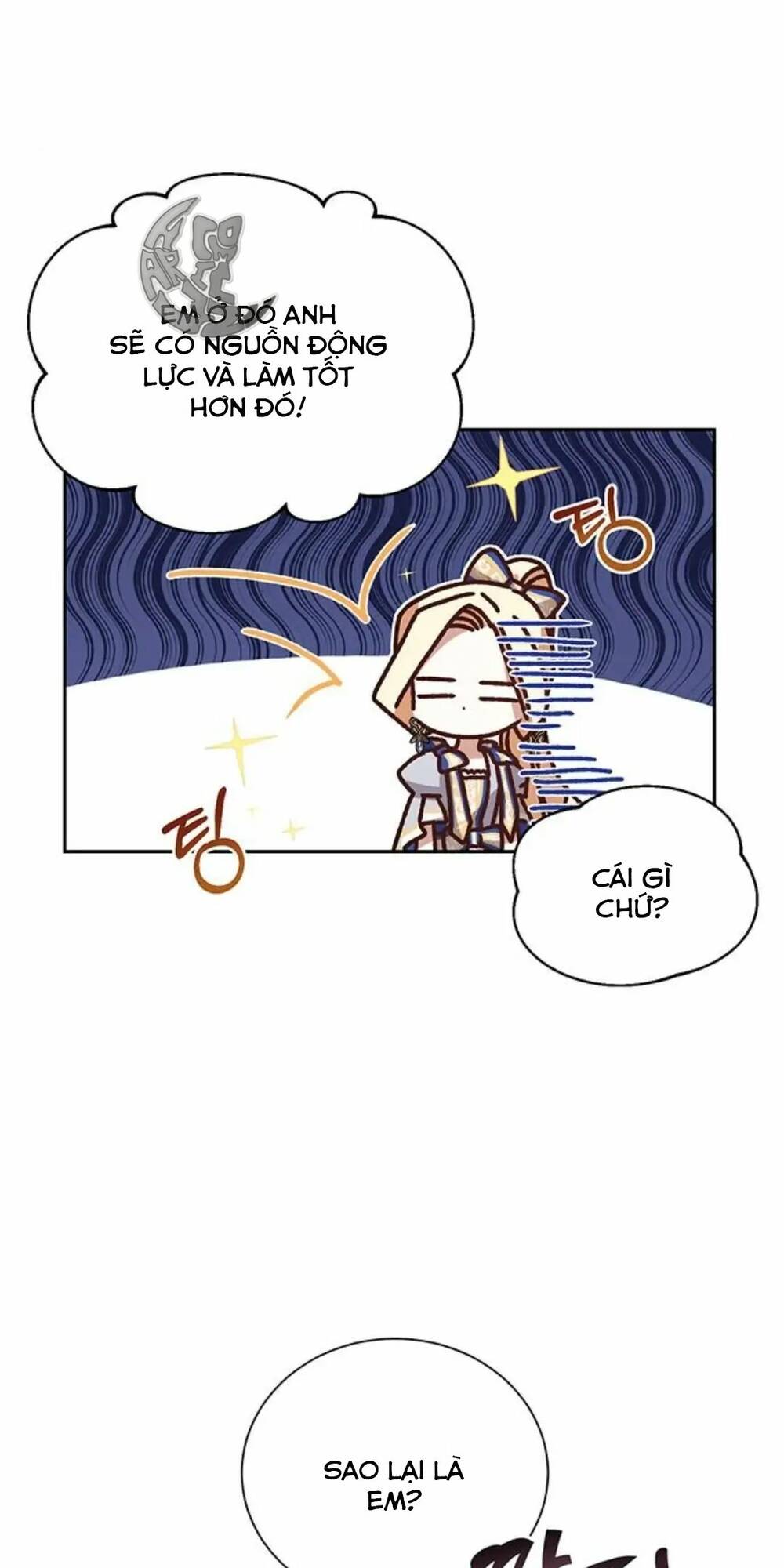 Nàng Bạo Chúa Muốn Có Một Cuộc Sống Hạnh Phúc Hơn! Chapter 4 - Trang 2