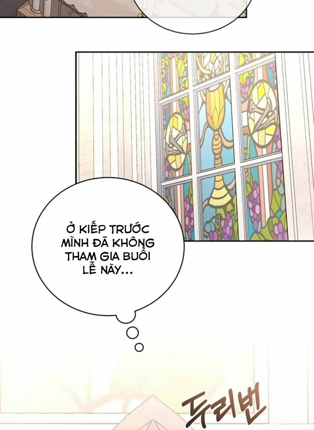 Nàng Bạo Chúa Muốn Có Một Cuộc Sống Hạnh Phúc Hơn! Chapter 4 - Trang 2