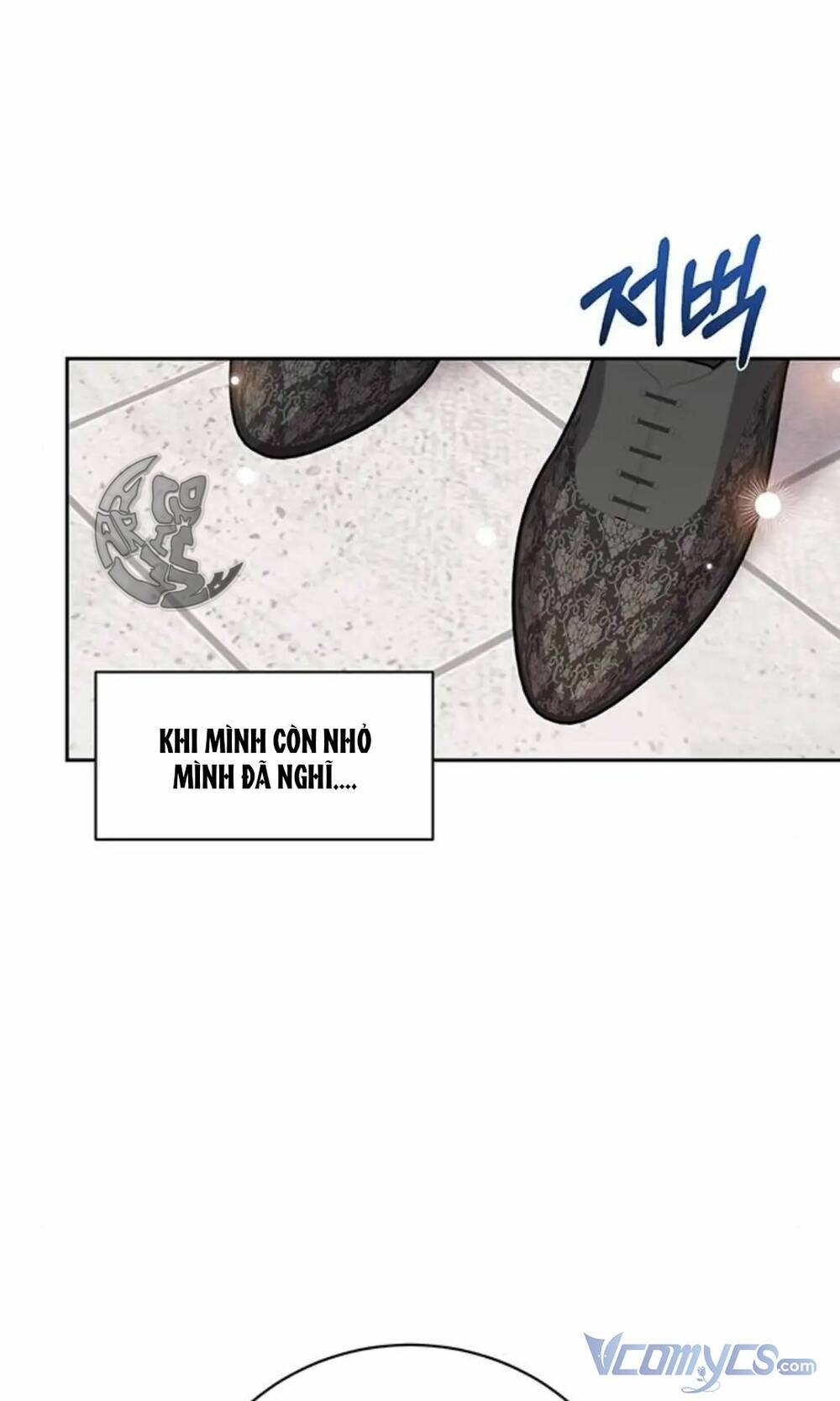 Nàng Bạo Chúa Muốn Có Một Cuộc Sống Hạnh Phúc Hơn! Chapter 4 - Trang 2