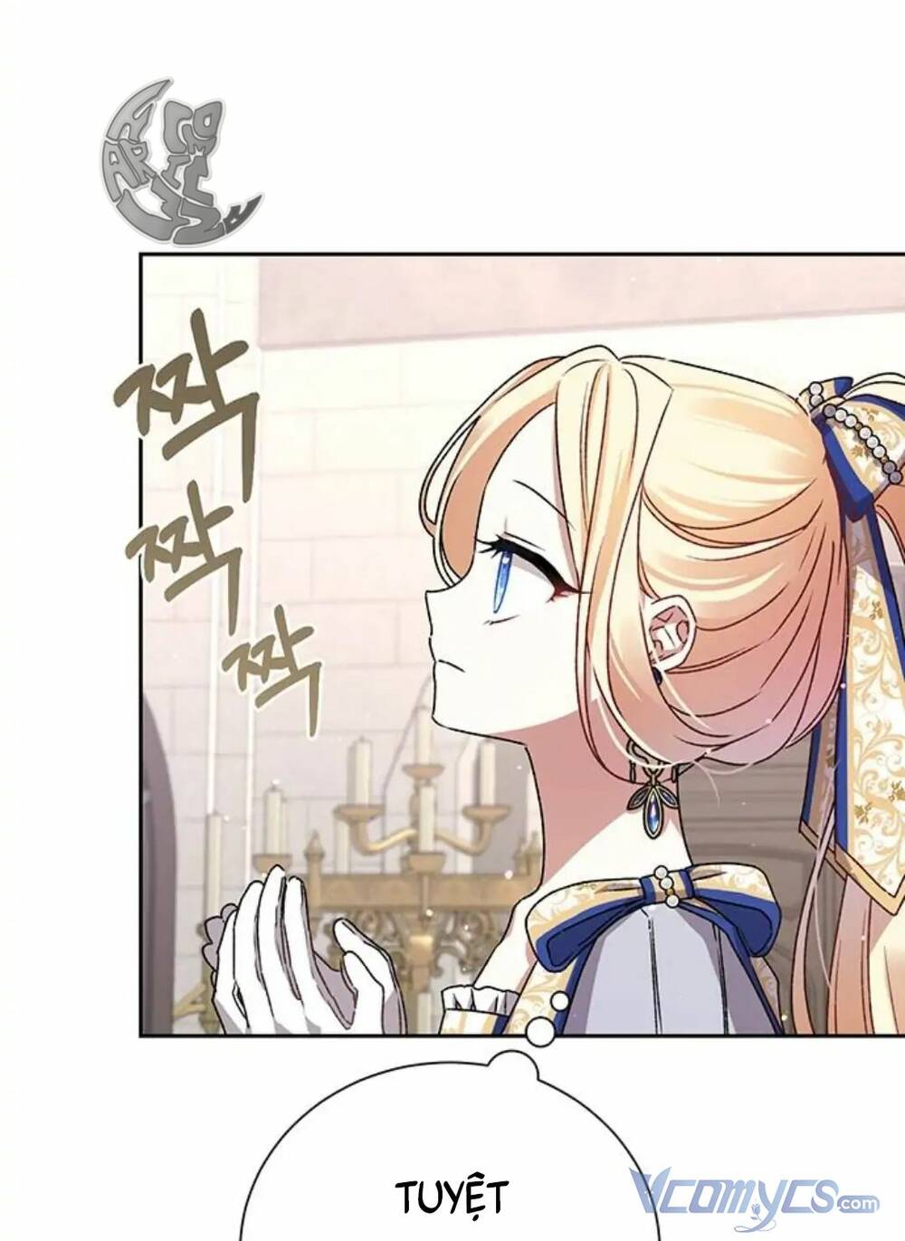 Nàng Bạo Chúa Muốn Có Một Cuộc Sống Hạnh Phúc Hơn! Chapter 4 - Trang 2