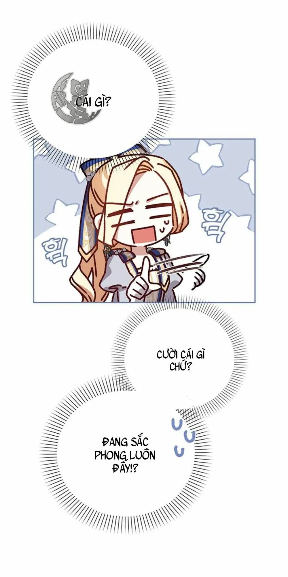 Nàng Bạo Chúa Muốn Có Một Cuộc Sống Hạnh Phúc Hơn! Chapter 4 - Trang 2