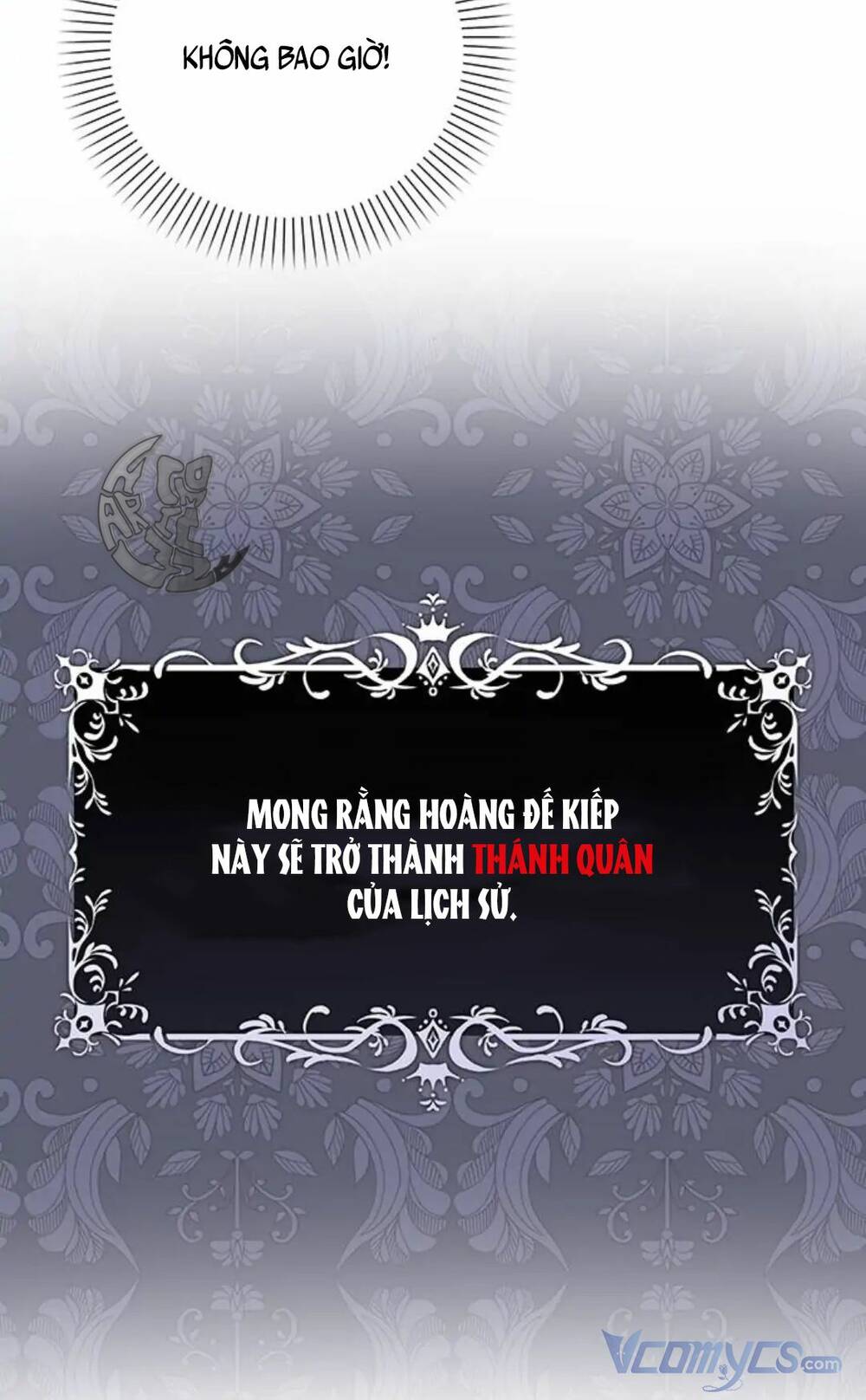 Nàng Bạo Chúa Muốn Có Một Cuộc Sống Hạnh Phúc Hơn! Chapter 4 - Trang 2