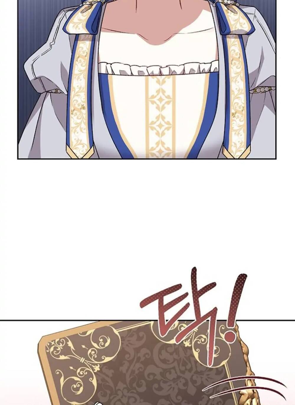 Nàng Bạo Chúa Muốn Có Một Cuộc Sống Hạnh Phúc Hơn! Chapter 4 - Trang 2