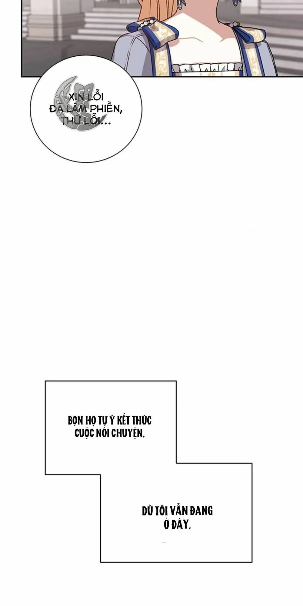 Nàng Bạo Chúa Muốn Có Một Cuộc Sống Hạnh Phúc Hơn! Chapter 4 - Trang 2