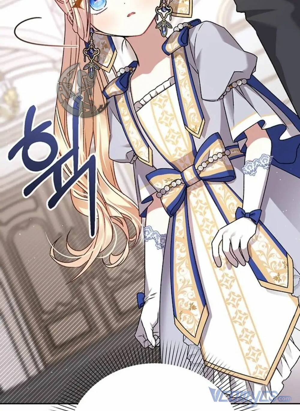 Nàng Bạo Chúa Muốn Có Một Cuộc Sống Hạnh Phúc Hơn! Chapter 4 - Trang 2