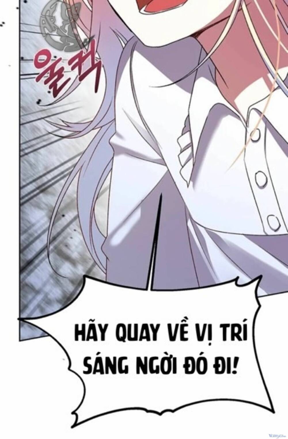 Nàng Bạo Chúa Muốn Có Một Cuộc Sống Hạnh Phúc Hơn! Chapter 5 - Trang 2