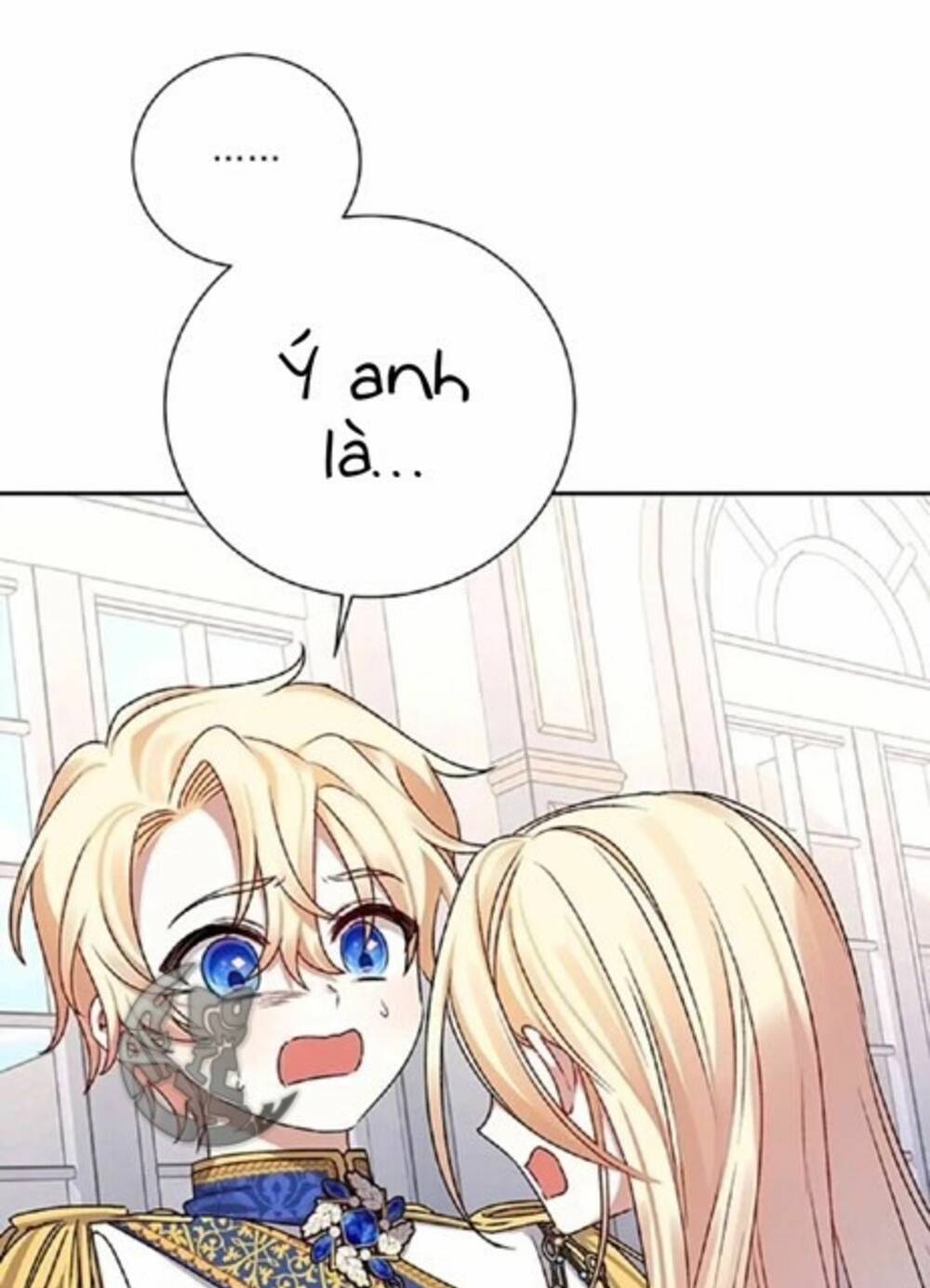 Nàng Bạo Chúa Muốn Có Một Cuộc Sống Hạnh Phúc Hơn! Chapter 5 - Trang 2