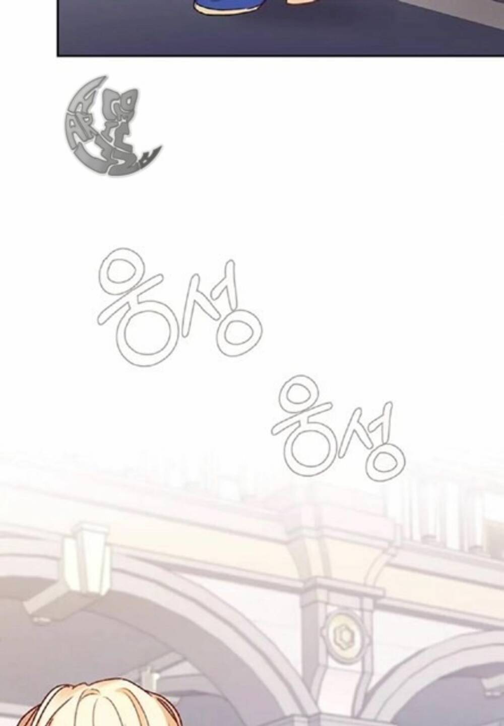 Nàng Bạo Chúa Muốn Có Một Cuộc Sống Hạnh Phúc Hơn! Chapter 5 - Trang 2