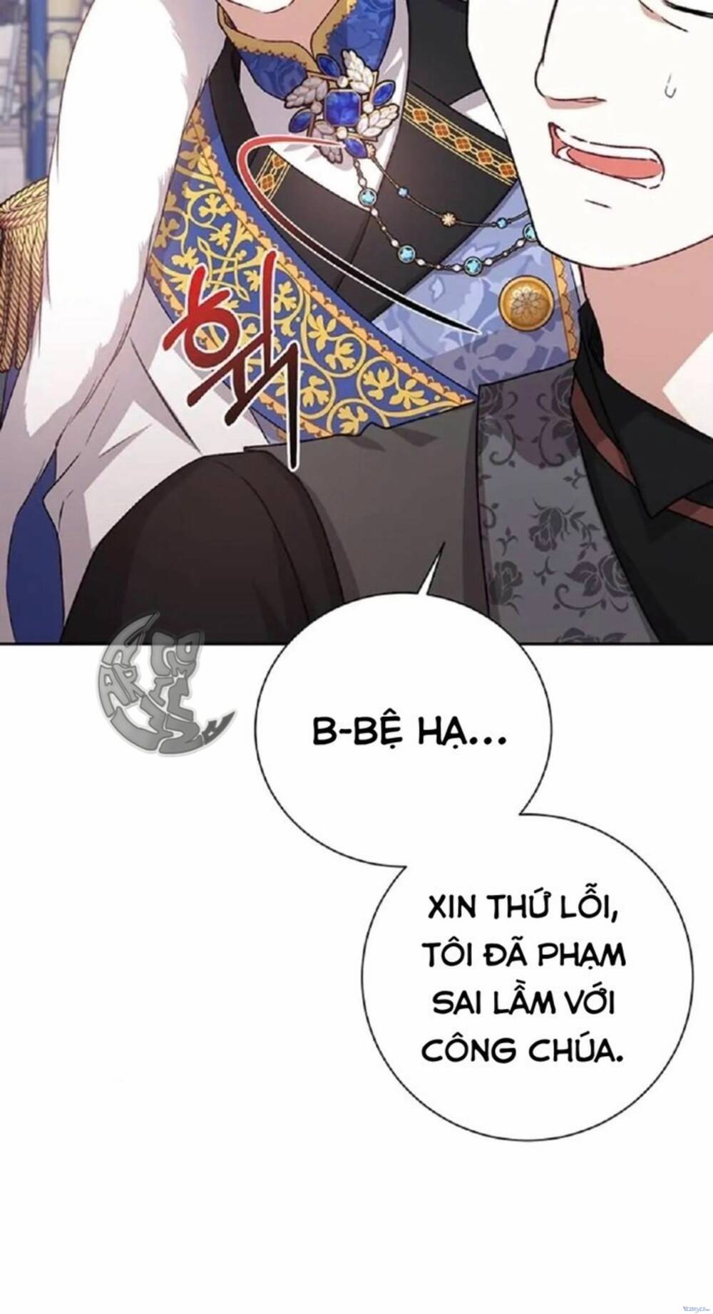 Nàng Bạo Chúa Muốn Có Một Cuộc Sống Hạnh Phúc Hơn! Chapter 5 - Trang 2