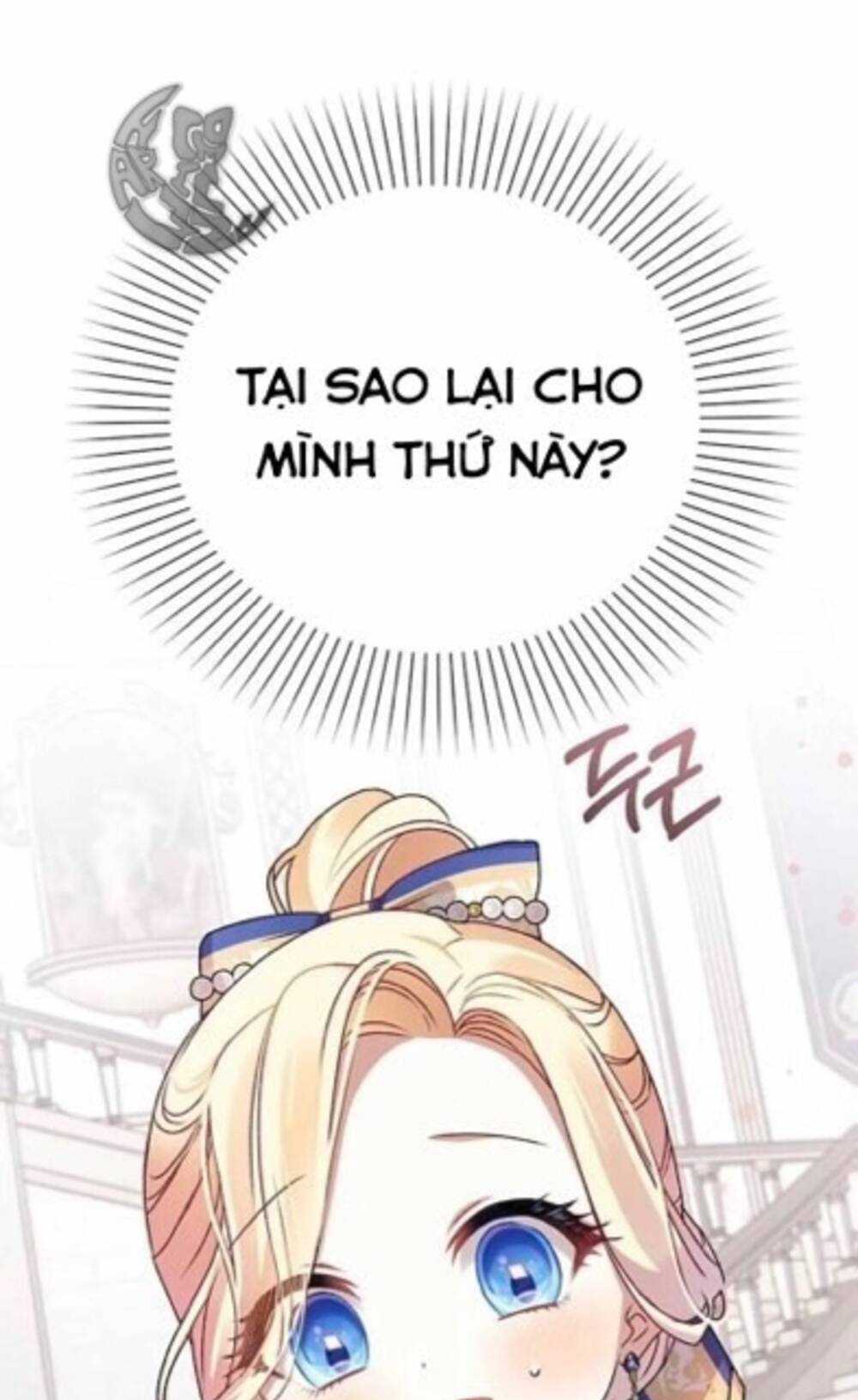 Nàng Bạo Chúa Muốn Có Một Cuộc Sống Hạnh Phúc Hơn! Chapter 5 - Trang 2