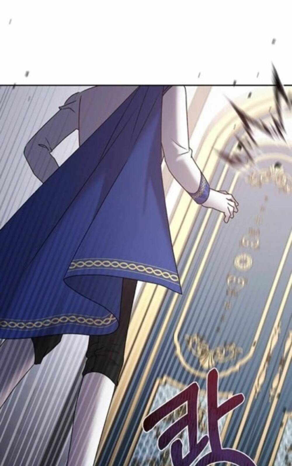 Nàng Bạo Chúa Muốn Có Một Cuộc Sống Hạnh Phúc Hơn! Chapter 6 - Trang 2