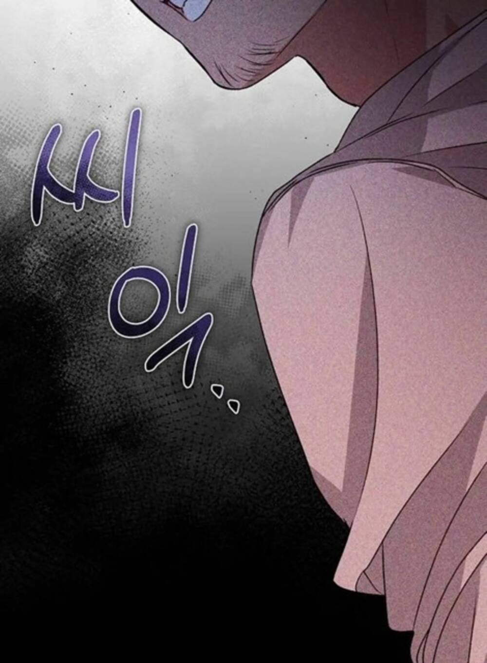 Nàng Bạo Chúa Muốn Có Một Cuộc Sống Hạnh Phúc Hơn! Chapter 6 - Trang 2