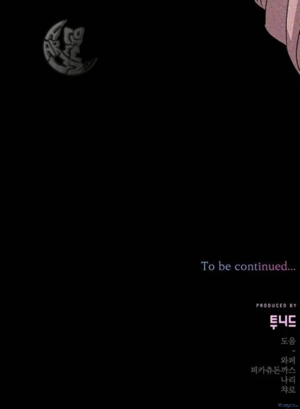 Nàng Bạo Chúa Muốn Có Một Cuộc Sống Hạnh Phúc Hơn! Chapter 6 - Trang 2