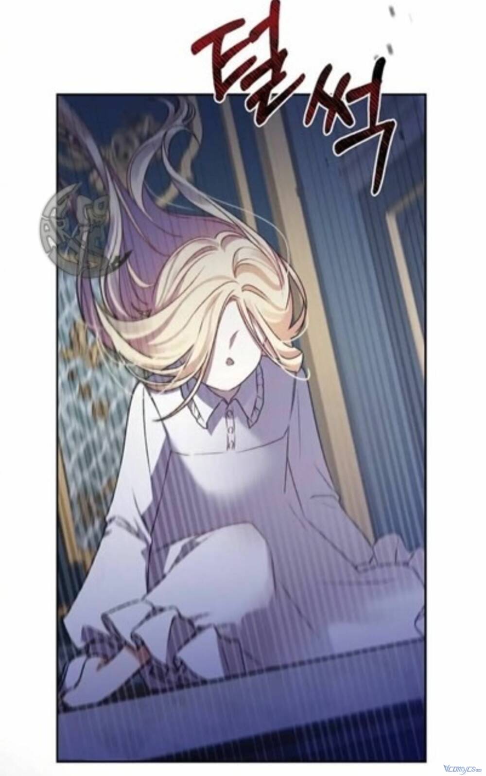 Nàng Bạo Chúa Muốn Có Một Cuộc Sống Hạnh Phúc Hơn! Chapter 6 - Trang 2