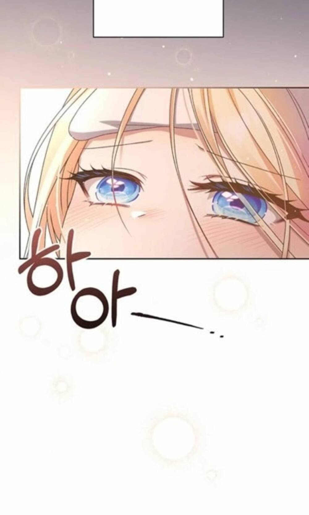 Nàng Bạo Chúa Muốn Có Một Cuộc Sống Hạnh Phúc Hơn! Chapter 6 - Trang 2