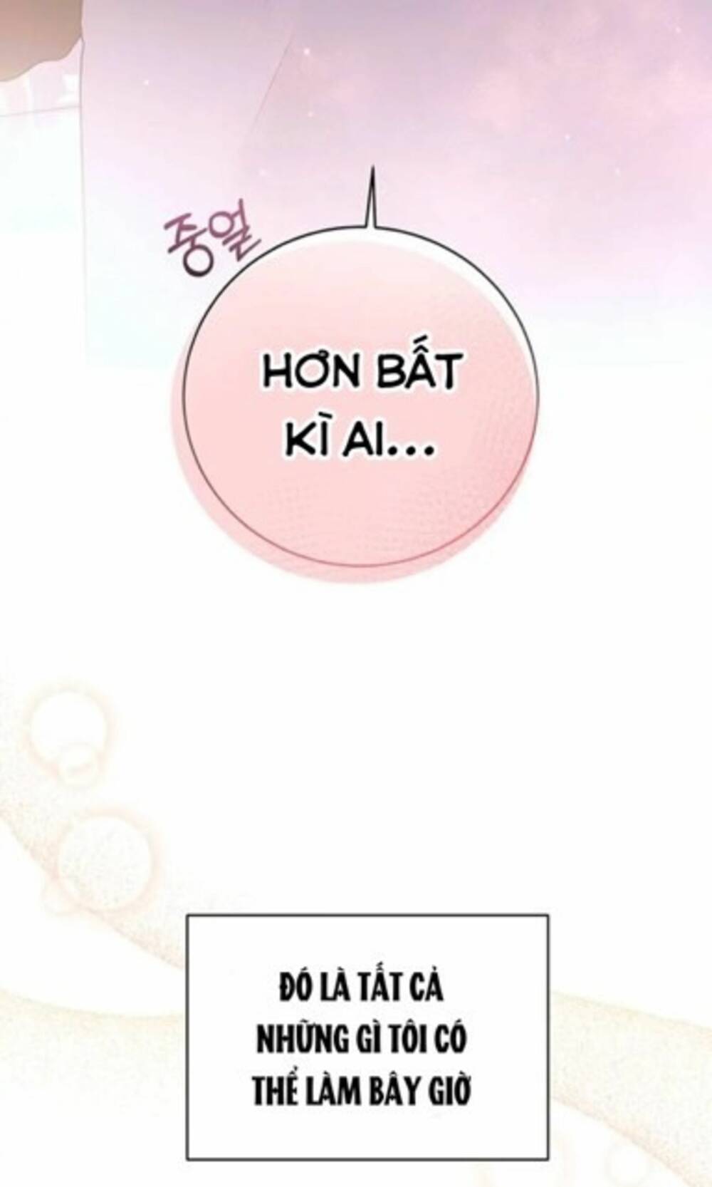 Nàng Bạo Chúa Muốn Có Một Cuộc Sống Hạnh Phúc Hơn! Chapter 6 - Trang 2