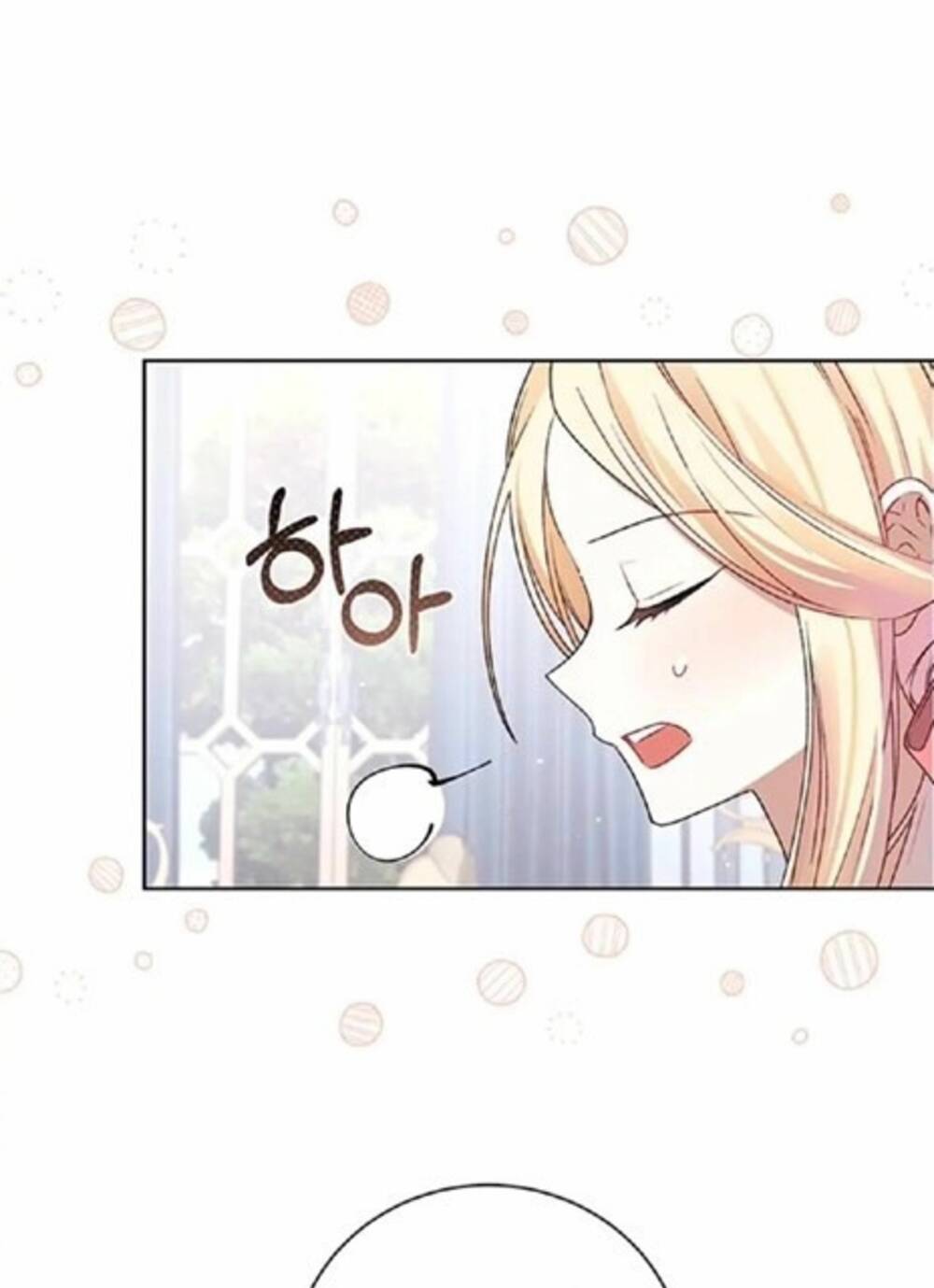 Nàng Bạo Chúa Muốn Có Một Cuộc Sống Hạnh Phúc Hơn! Chapter 6 - Trang 2