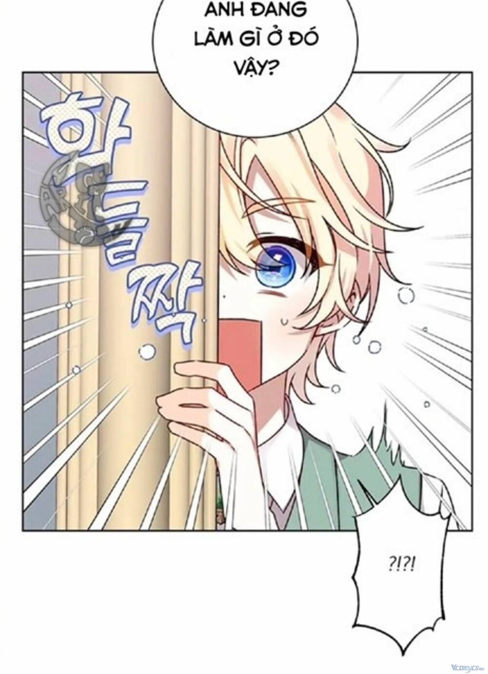 Nàng Bạo Chúa Muốn Có Một Cuộc Sống Hạnh Phúc Hơn! Chapter 6 - Trang 2