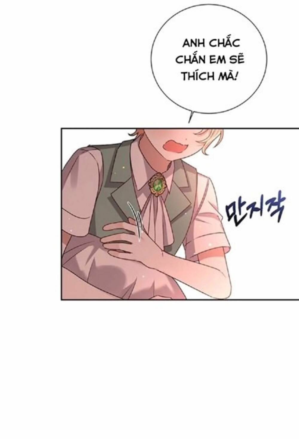 Nàng Bạo Chúa Muốn Có Một Cuộc Sống Hạnh Phúc Hơn! Chapter 6 - Trang 2