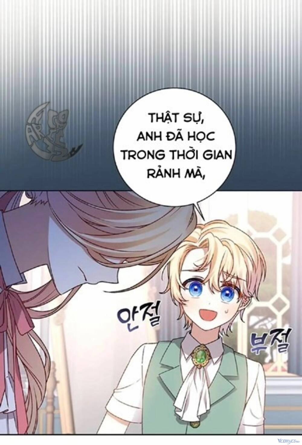 Nàng Bạo Chúa Muốn Có Một Cuộc Sống Hạnh Phúc Hơn! Chapter 6 - Trang 2