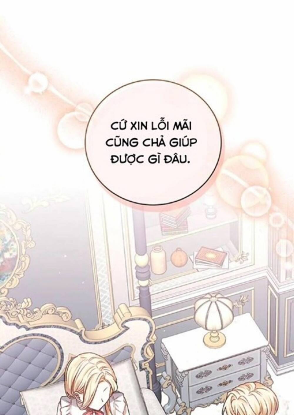 Nàng Bạo Chúa Muốn Có Một Cuộc Sống Hạnh Phúc Hơn! Chapter 6 - Trang 2