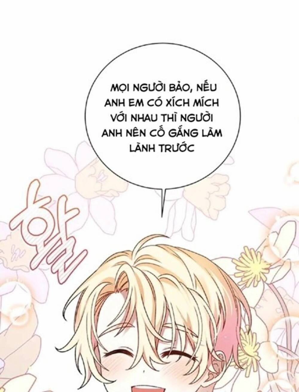 Nàng Bạo Chúa Muốn Có Một Cuộc Sống Hạnh Phúc Hơn! Chapter 6 - Trang 2