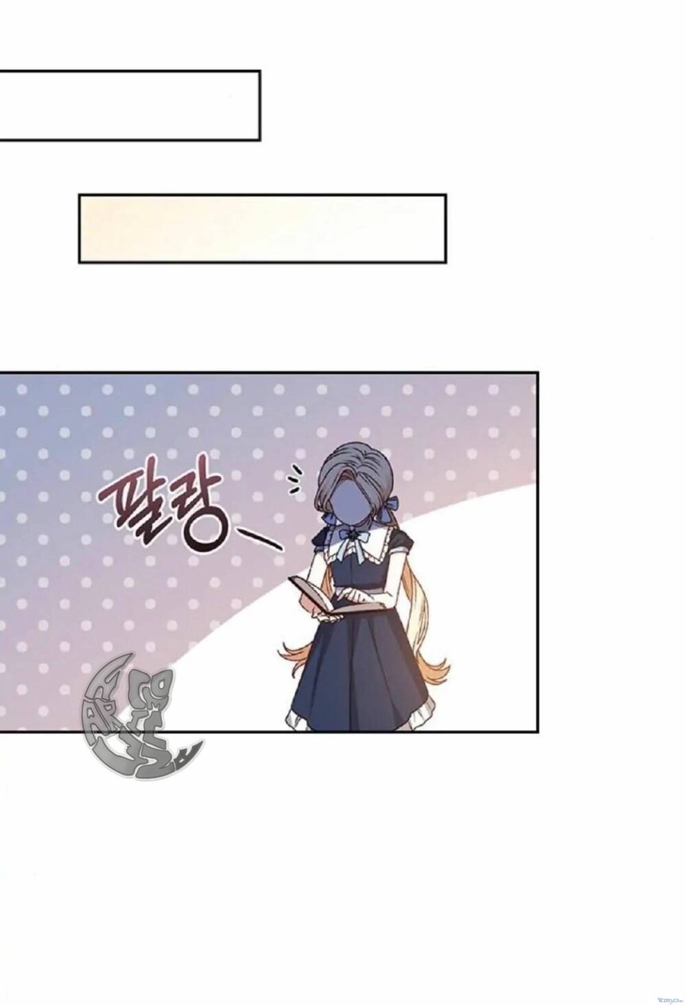 Nàng Bạo Chúa Muốn Có Một Cuộc Sống Hạnh Phúc Hơn! Chapter 6 - Trang 2