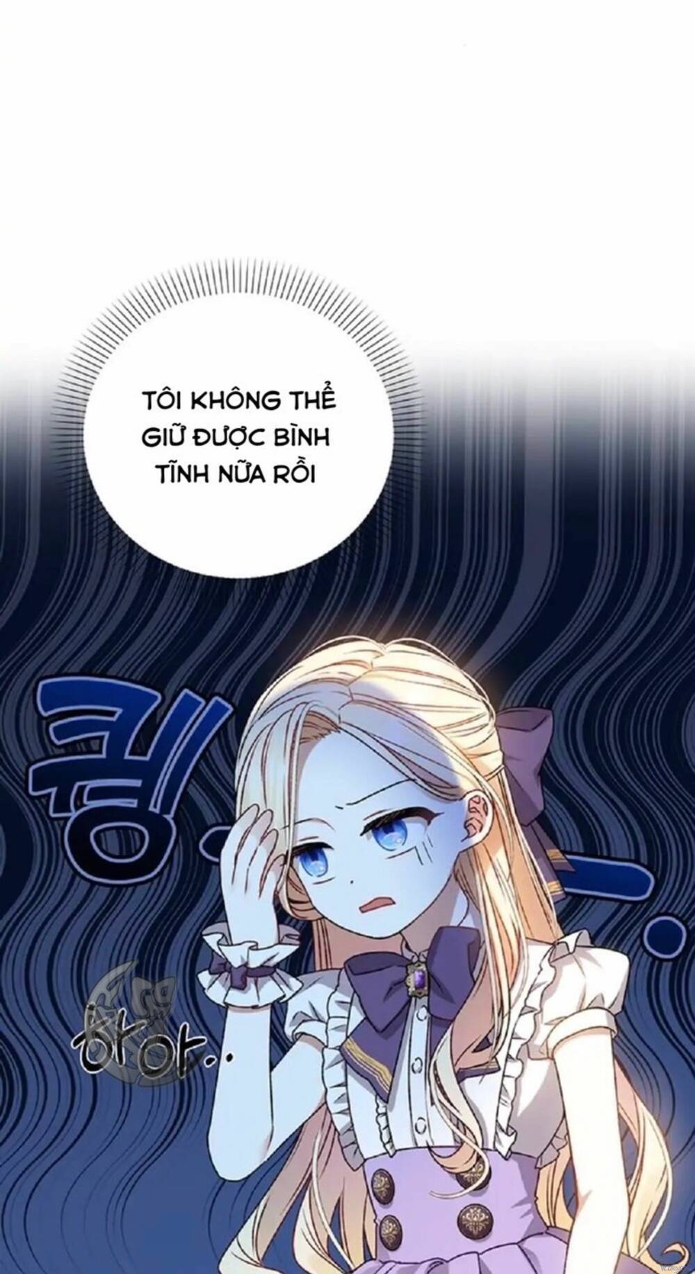 Nàng Bạo Chúa Muốn Có Một Cuộc Sống Hạnh Phúc Hơn! Chapter 6 - Trang 2