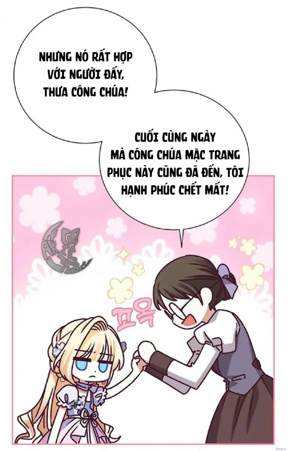 Nàng Bạo Chúa Muốn Có Một Cuộc Sống Hạnh Phúc Hơn! Chapter 6 - Trang 2