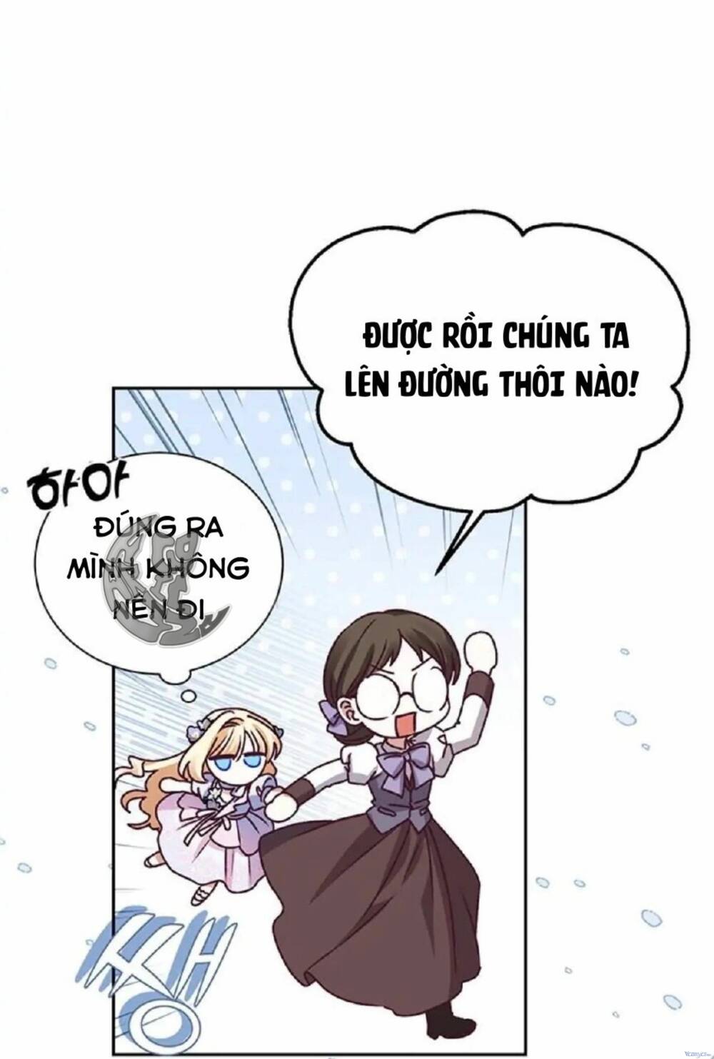 Nàng Bạo Chúa Muốn Có Một Cuộc Sống Hạnh Phúc Hơn! Chapter 6 - Trang 2