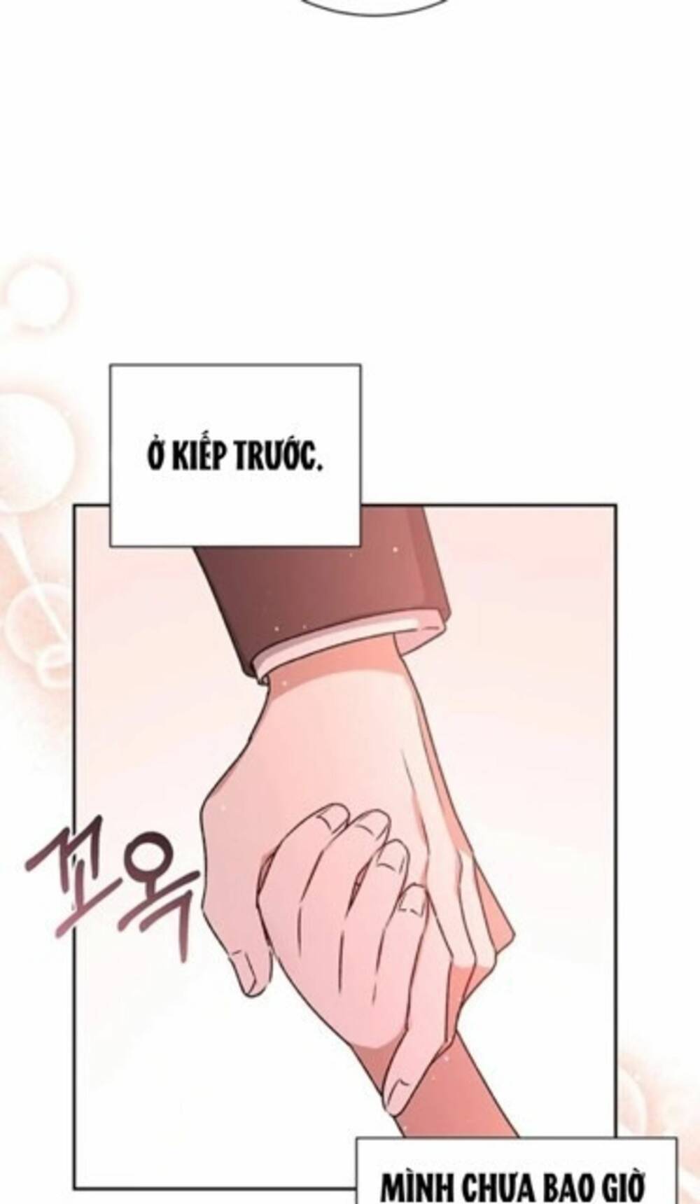 Nàng Bạo Chúa Muốn Có Một Cuộc Sống Hạnh Phúc Hơn! Chapter 6 - Trang 2