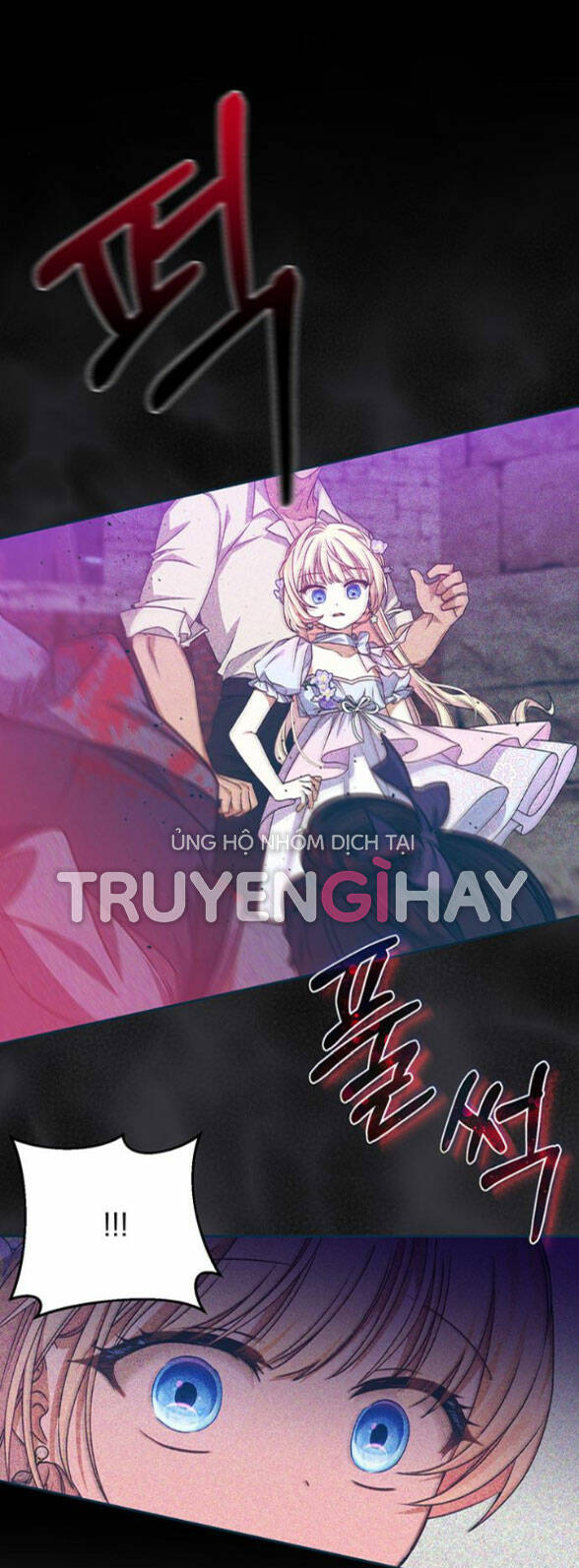 Nàng Bạo Chúa Muốn Có Một Cuộc Sống Hạnh Phúc Hơn! Chapter 7.1 - Trang 2