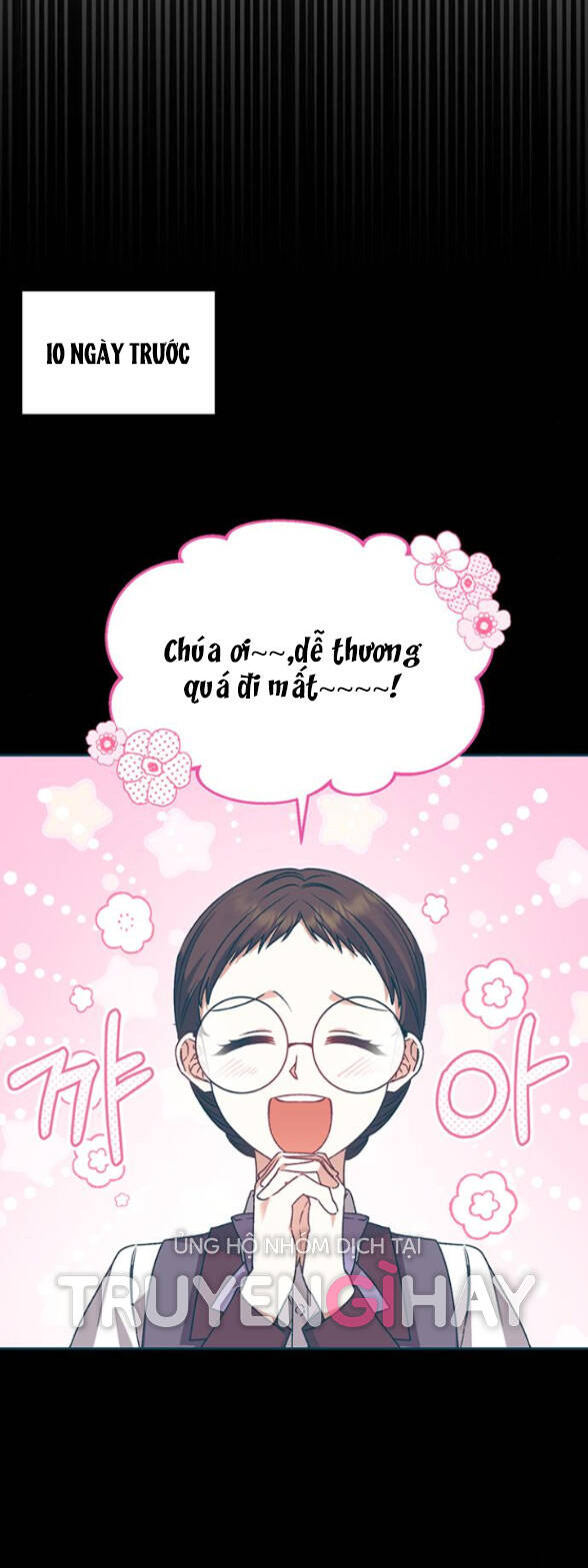 Nàng Bạo Chúa Muốn Có Một Cuộc Sống Hạnh Phúc Hơn! Chapter 7.1 - Trang 2