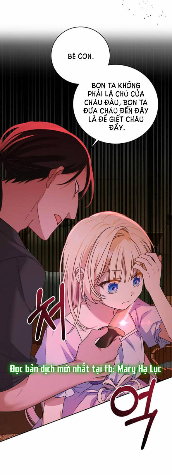 Nàng Bạo Chúa Muốn Có Một Cuộc Sống Hạnh Phúc Hơn! Chapter 7.2 - Trang 2