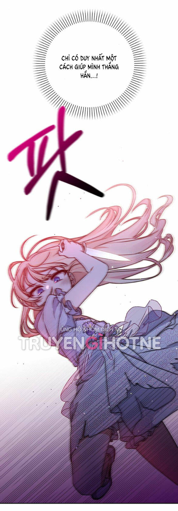 Nàng Bạo Chúa Muốn Có Một Cuộc Sống Hạnh Phúc Hơn! Chapter 8.1 - Trang 2