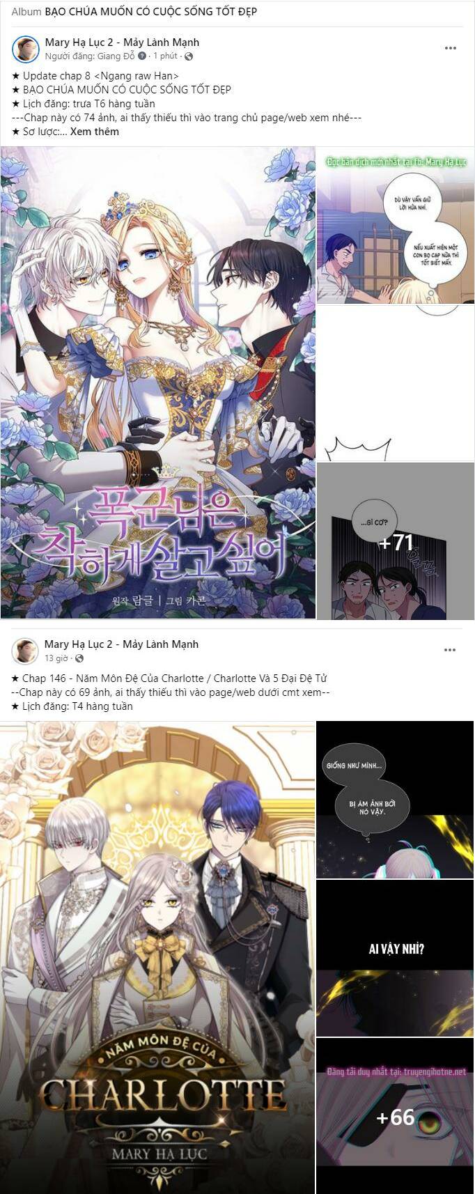 Nàng Bạo Chúa Muốn Có Một Cuộc Sống Hạnh Phúc Hơn! Chapter 8.1 - Trang 2