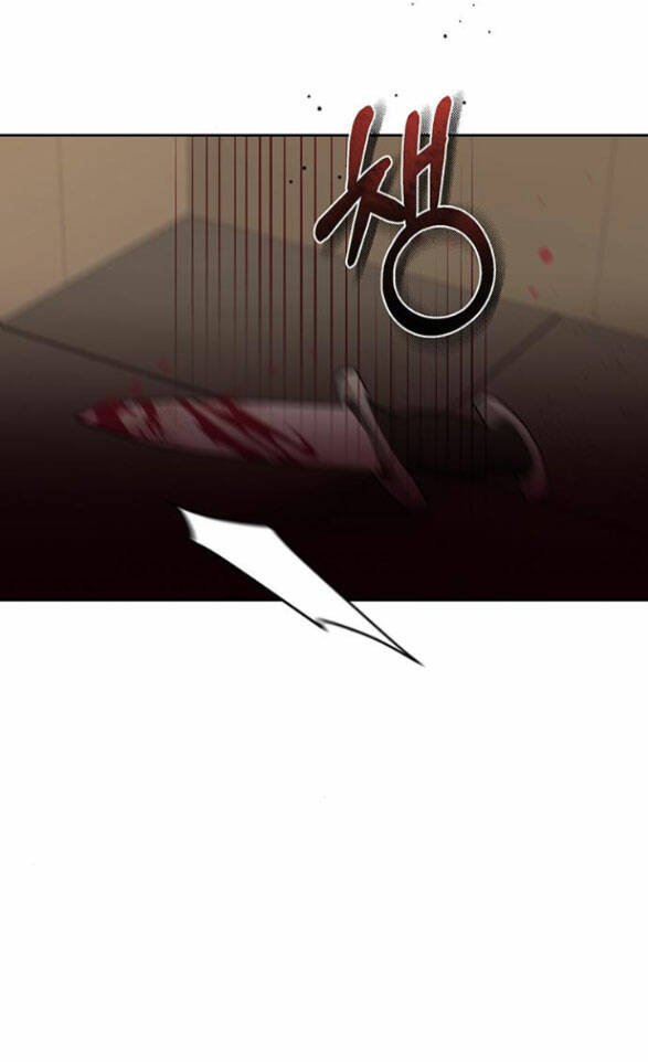 Nàng Bạo Chúa Muốn Có Một Cuộc Sống Hạnh Phúc Hơn! Chapter 8.1 - Trang 2