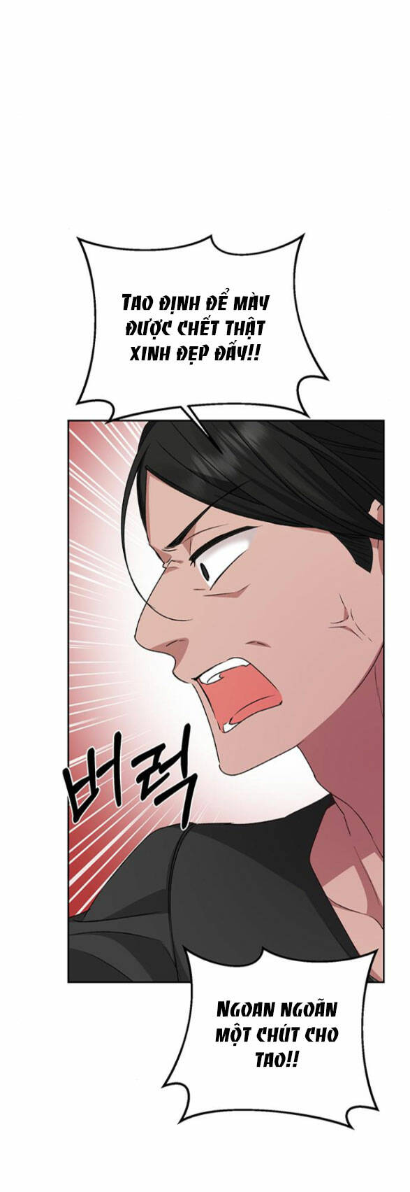 Nàng Bạo Chúa Muốn Có Một Cuộc Sống Hạnh Phúc Hơn! Chapter 8.1 - Trang 2