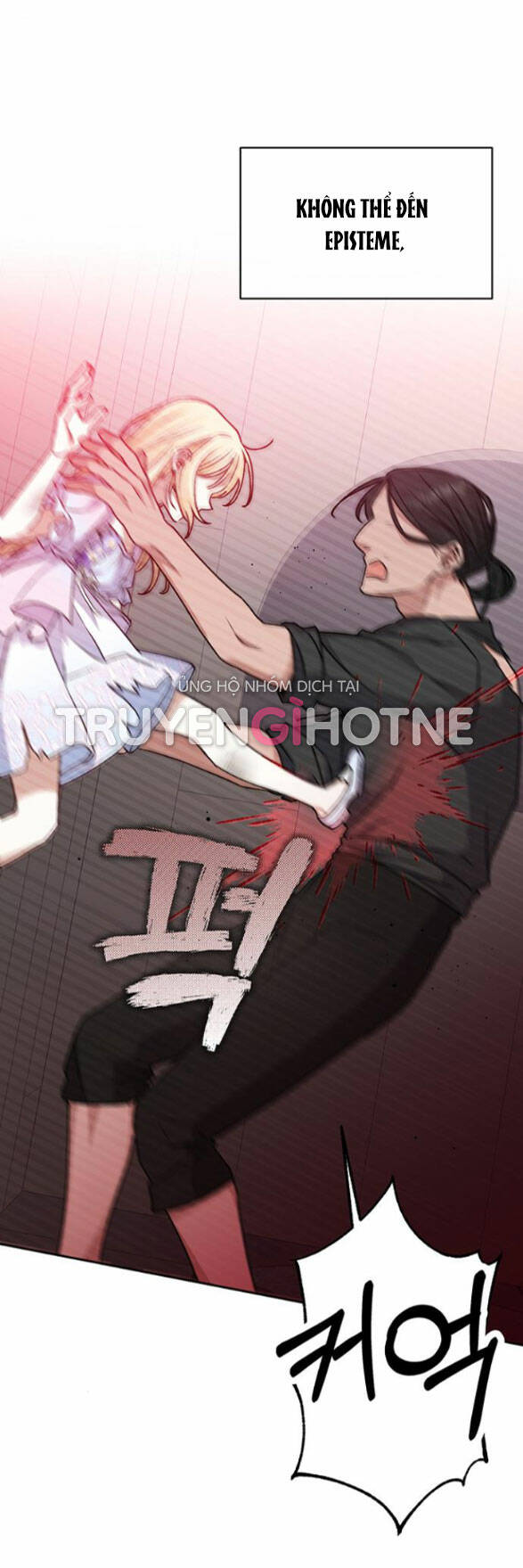 Nàng Bạo Chúa Muốn Có Một Cuộc Sống Hạnh Phúc Hơn! Chapter 8.1 - Trang 2