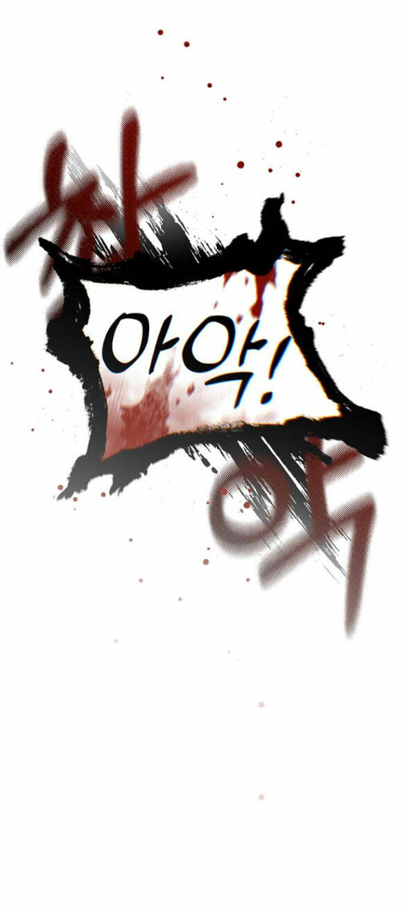 Nàng Bạo Chúa Muốn Có Một Cuộc Sống Hạnh Phúc Hơn! Chapter 8.1 - Trang 2