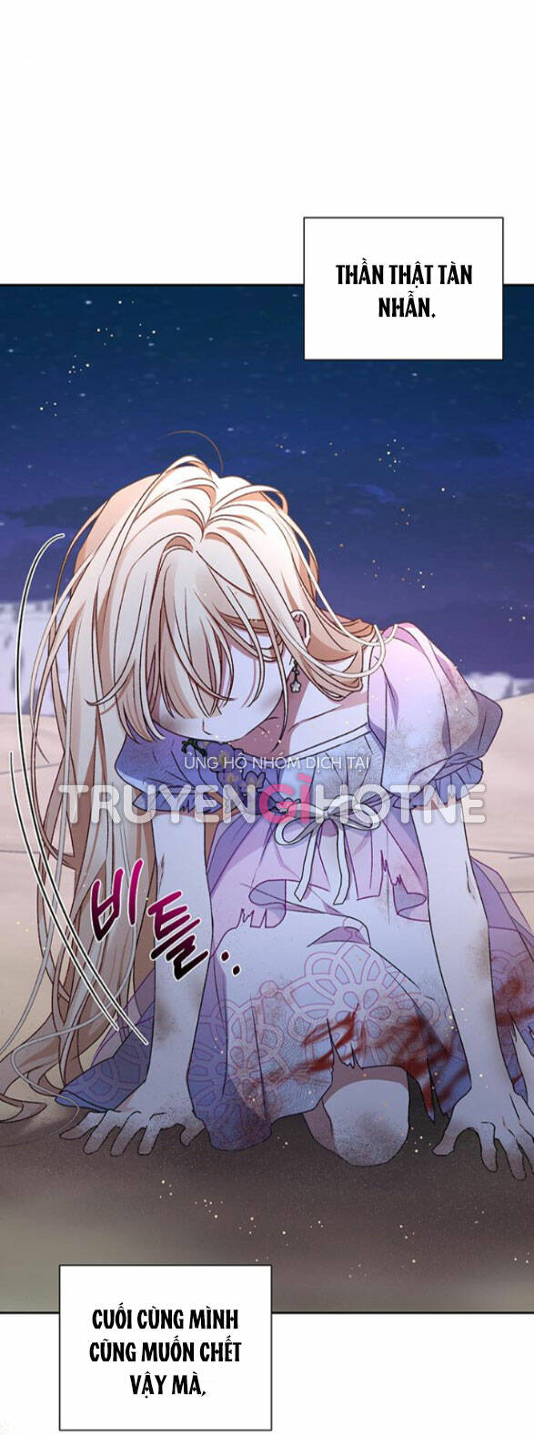 Nàng Bạo Chúa Muốn Có Một Cuộc Sống Hạnh Phúc Hơn! Chapter 8.2 - Trang 2