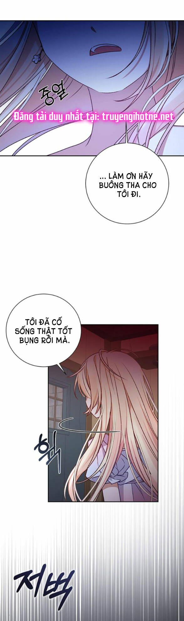 Nàng Bạo Chúa Muốn Có Một Cuộc Sống Hạnh Phúc Hơn! Chapter 8.2 - Trang 2