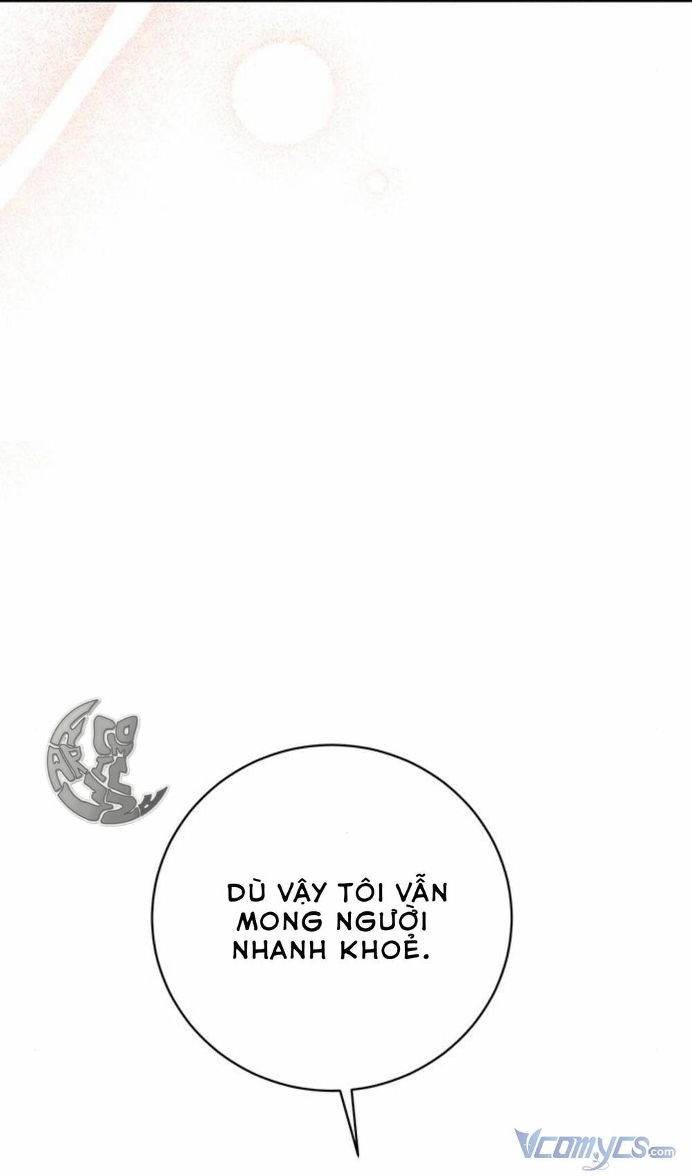 Nàng Bạo Chúa Muốn Có Một Cuộc Sống Hạnh Phúc Hơn! Chapter 9 - Trang 2