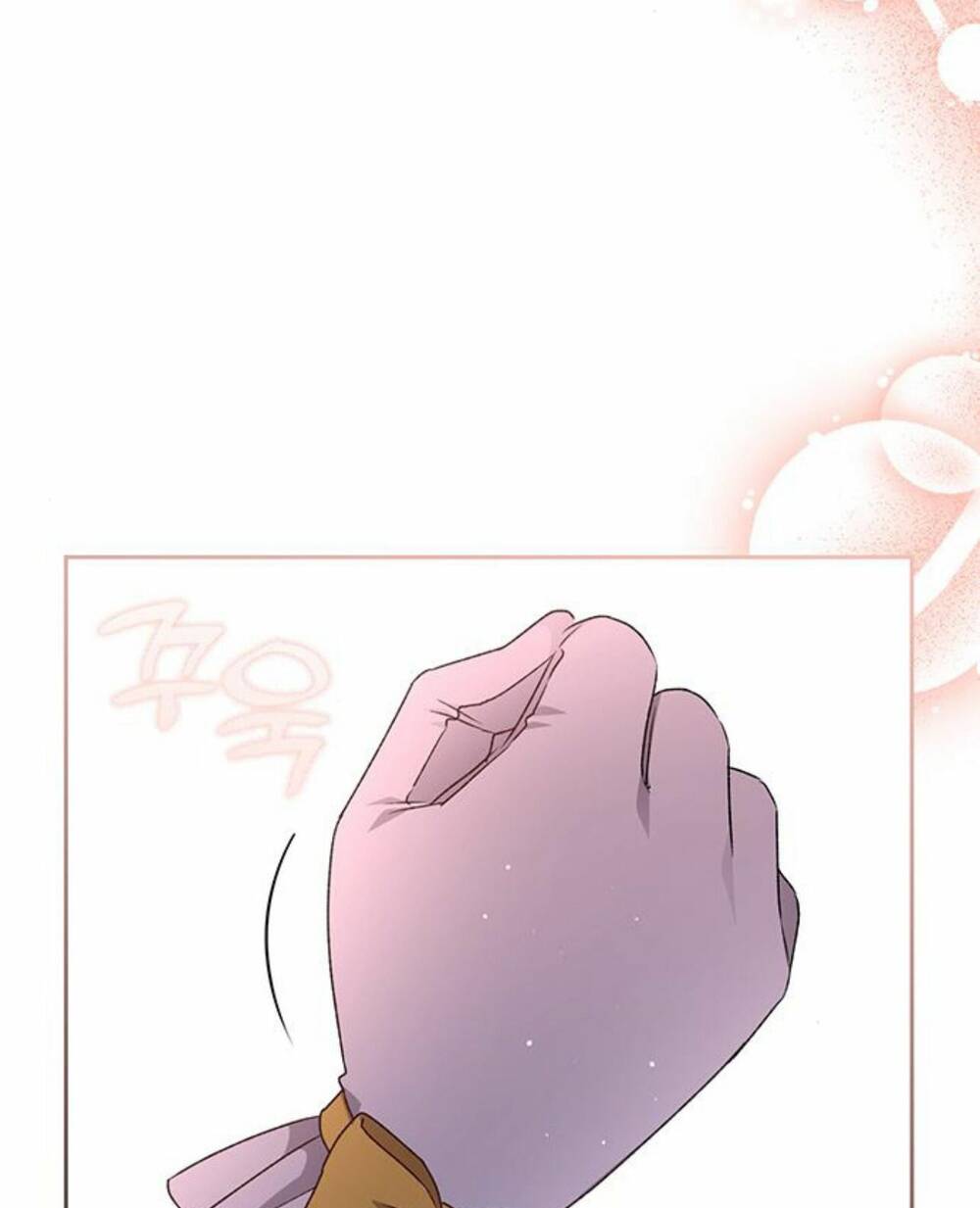 Nàng Bạo Chúa Muốn Có Một Cuộc Sống Hạnh Phúc Hơn! Chapter 9 - Trang 2