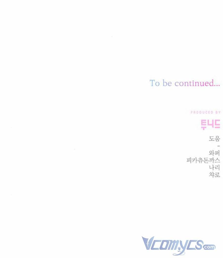 Nàng Bạo Chúa Muốn Có Một Cuộc Sống Hạnh Phúc Hơn! Chapter 9 - Trang 2