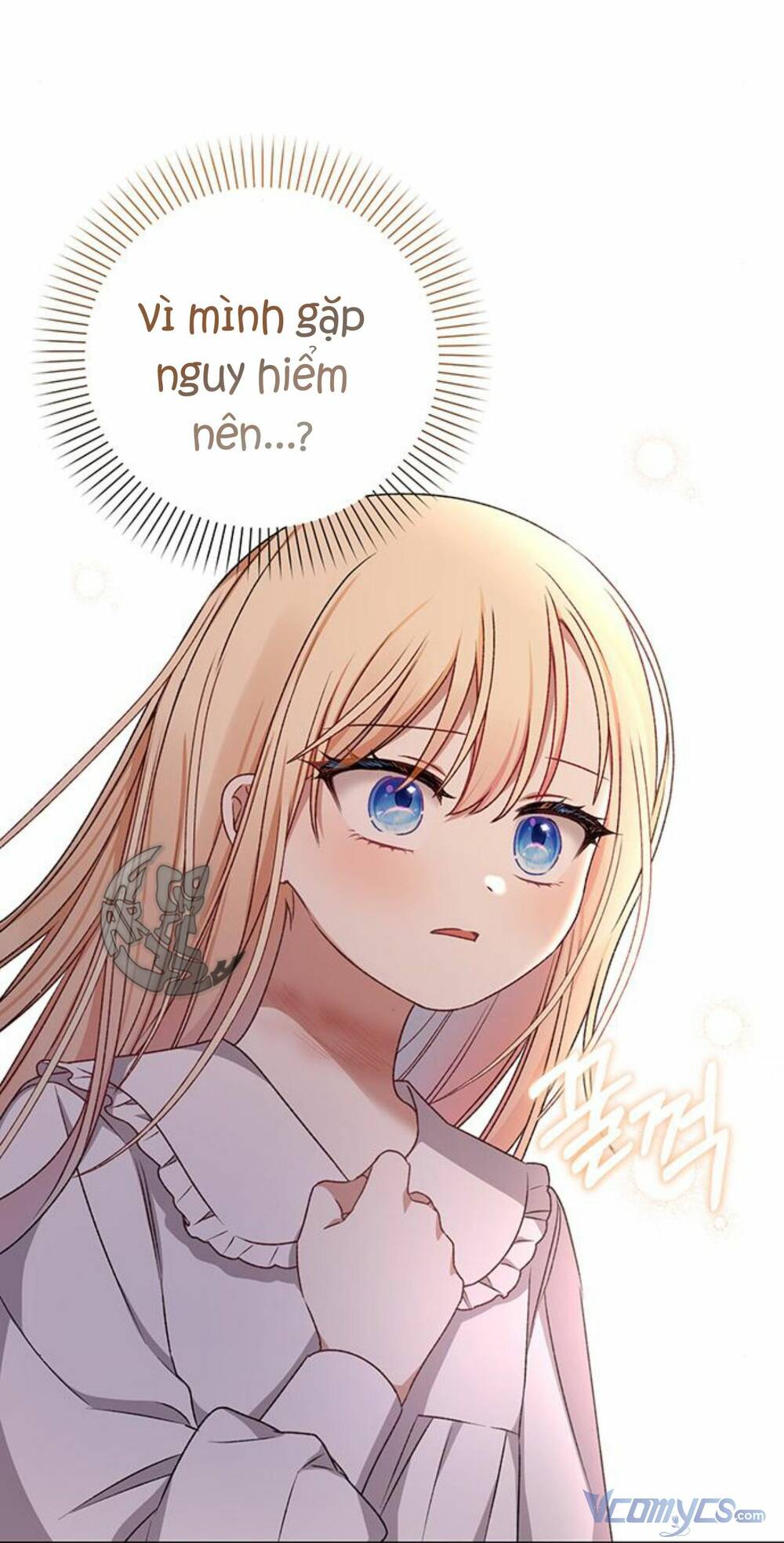 Nàng Bạo Chúa Muốn Có Một Cuộc Sống Hạnh Phúc Hơn! Chapter 9 - Trang 2